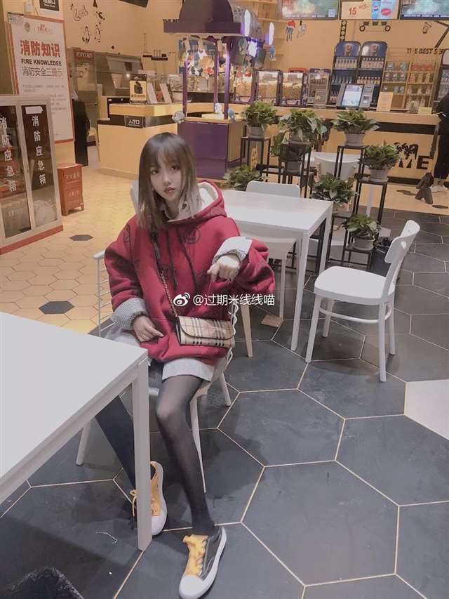 斗鱼主播-米线线sama 过期米线线喵