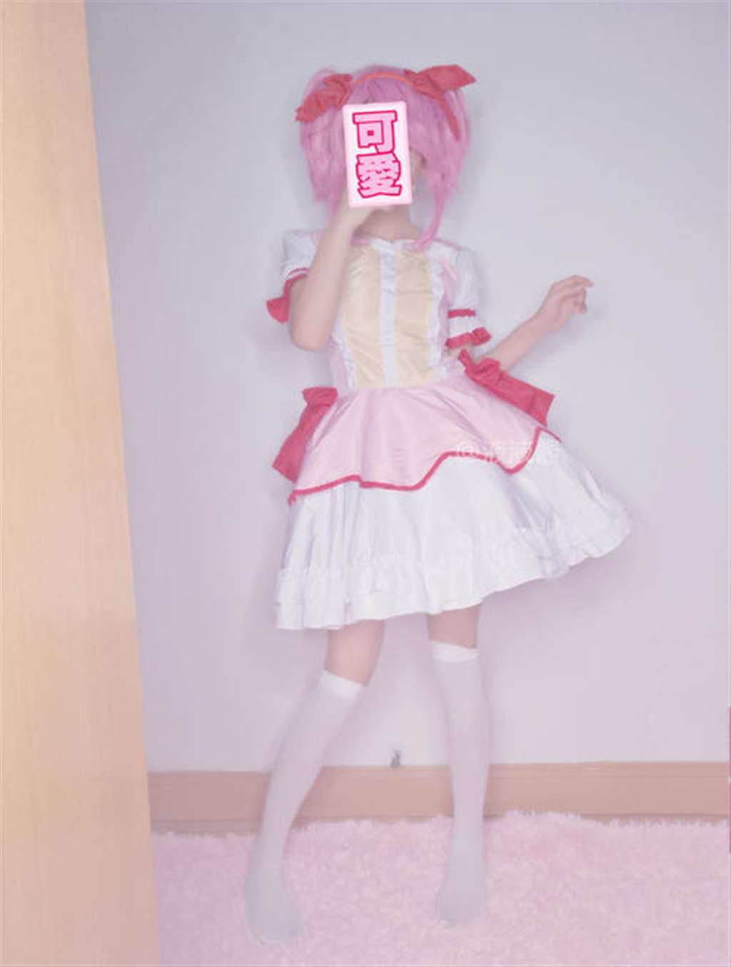 液酱yeye] mahou shoujo madoka magica - kaname madoka ero cosplay(点击浏览下一张趣图)