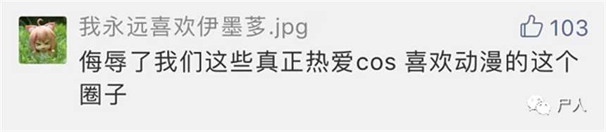 pr社萌兰酱灌水十分钟视频 卖肉交易,终成一场空