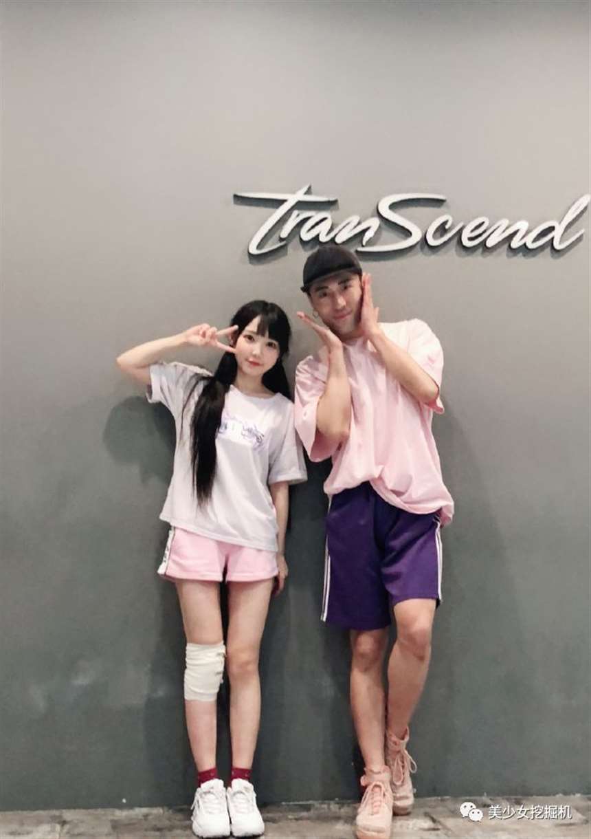 B站爆火的第一舞姬有咩酱