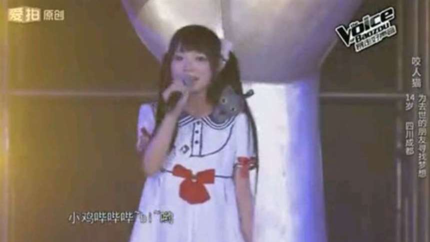 B站爆火的第一舞姬有咩酱