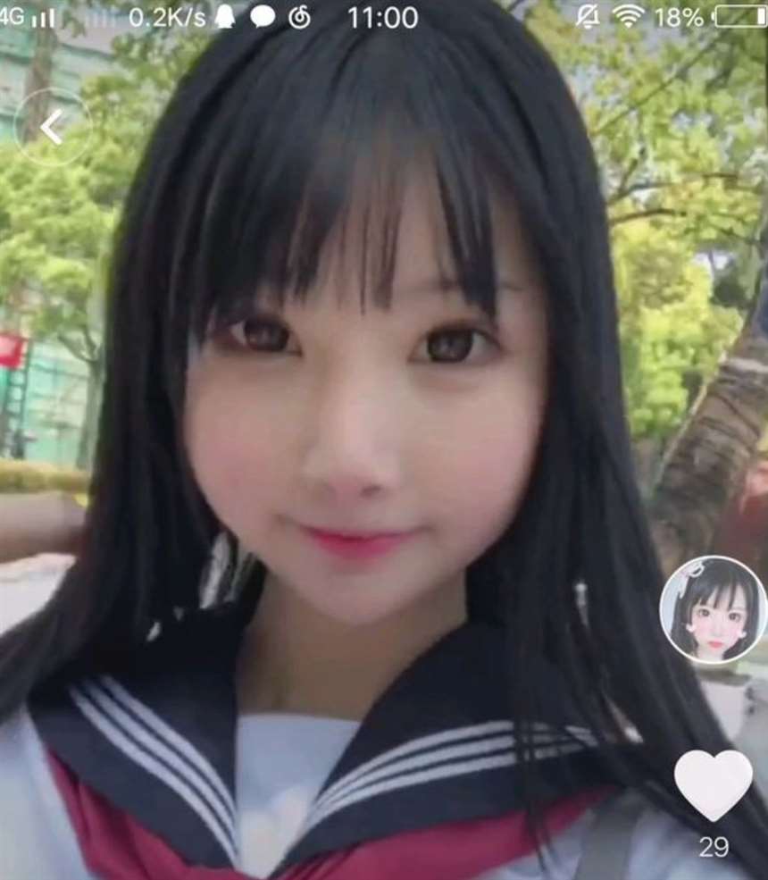 B站爆火的第一舞姬有咩酱