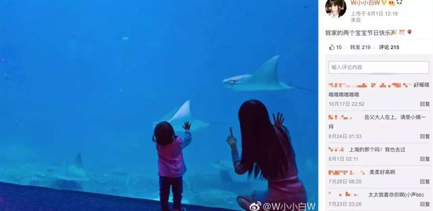 B站爆火的第一舞姬有咩酱