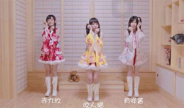 咬人猫获封二次元女神 月薪达到六位数