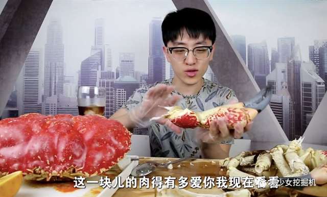 咬人猫获封二次元女神 月薪达到六位数