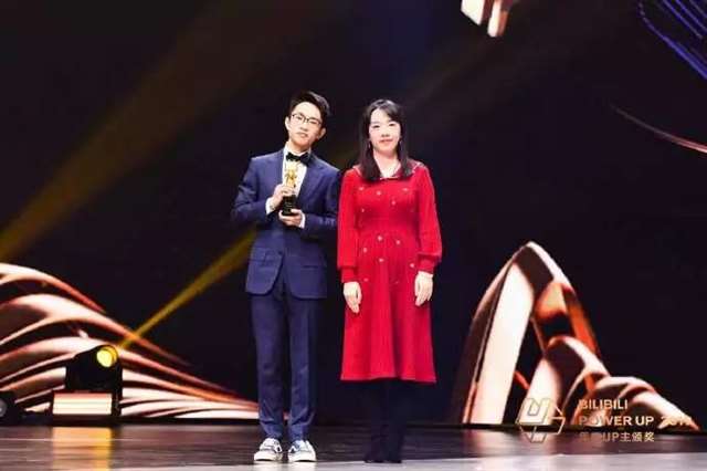 咬人猫获封二次元女神 月薪达到六位数