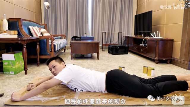 咬人猫获封二次元女神 月薪达到六位数