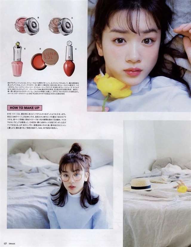 永野芽郁写真限定《No cambia》