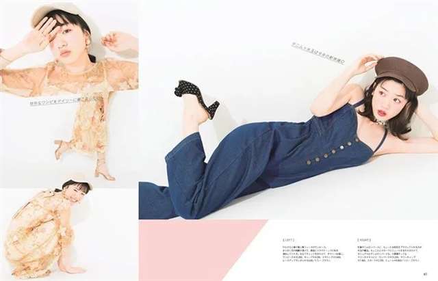 永野芽郁写真限定《No cambia》