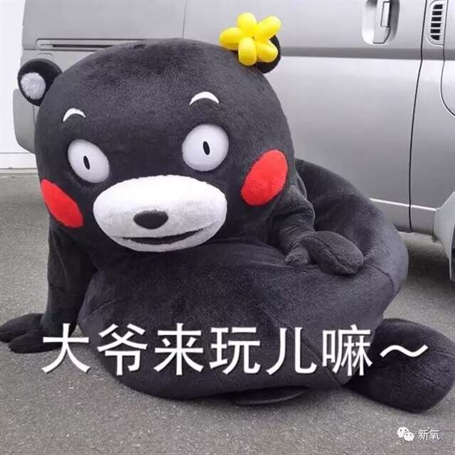 cos圈,一个群魔乱舞的狂乱世界~！