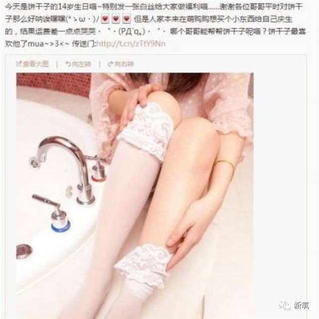 cos圈,一个群魔乱舞的狂乱世界~！