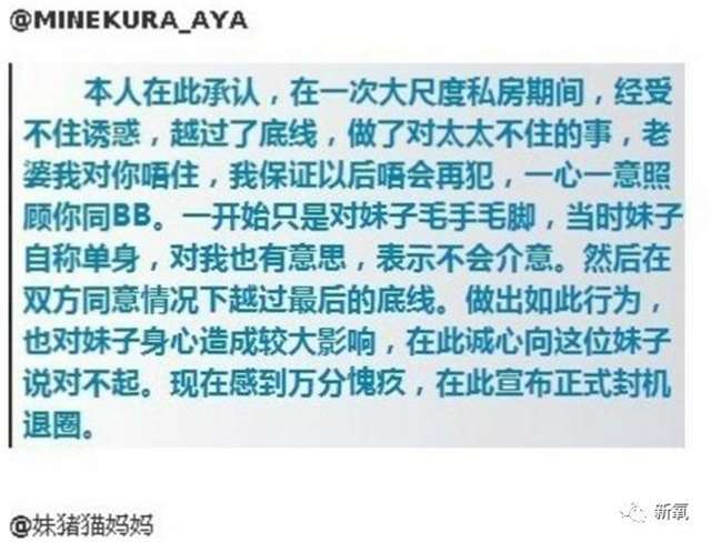 cos圈,一个群魔乱舞的狂乱世界~！