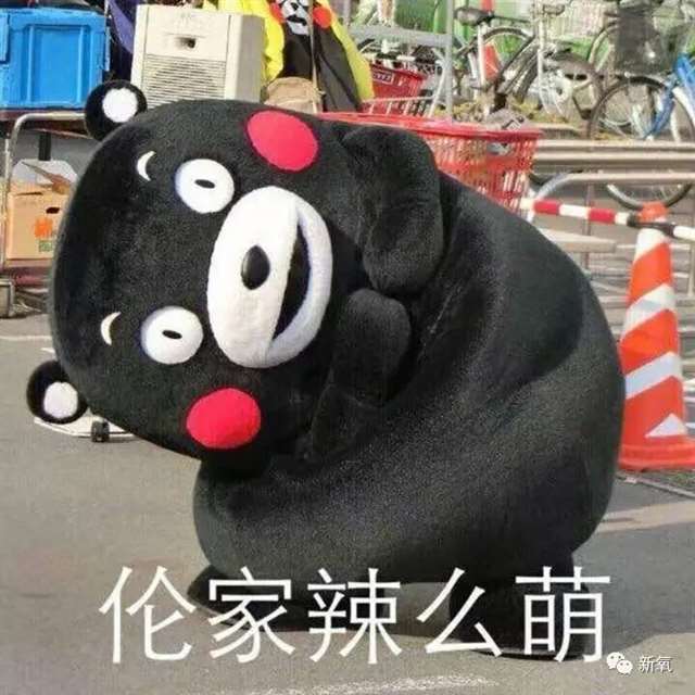 cos圈,一个群魔乱舞的狂乱世界~！