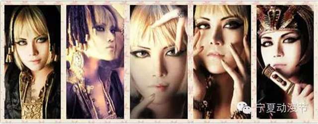 kenn王爷，原名傅邵仪，昵称王爷、小啃啃、啃爷，中国著名coser