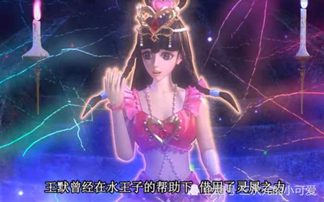 王默公主生孩子了，大家帮忙一起取名字吧！