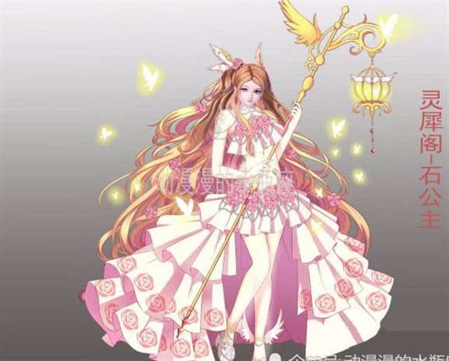 灵犀阁成员8个分别是谁，资料图片