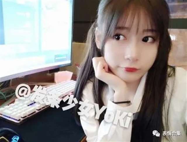 福利姬露脸照片，各位老爷看个乐