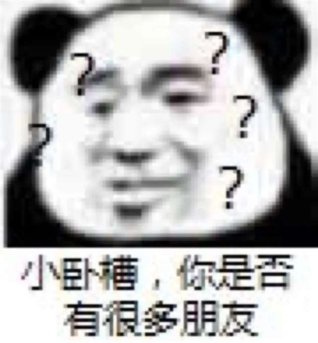 网红coser骗取男友100w买了1w的“玩具”和他人玩sm！