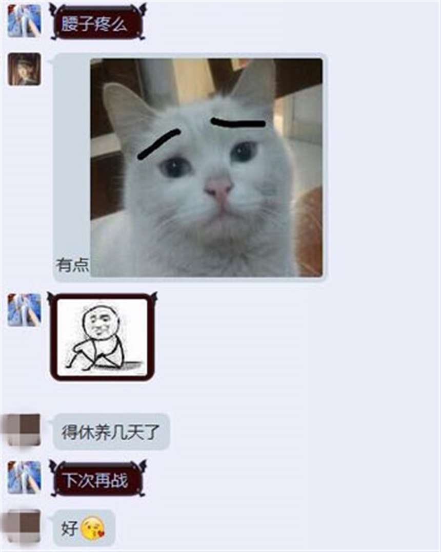 最火门事件cos界女神runa酱coser微博爆料和土豪5000rmb一夜啪啪视频