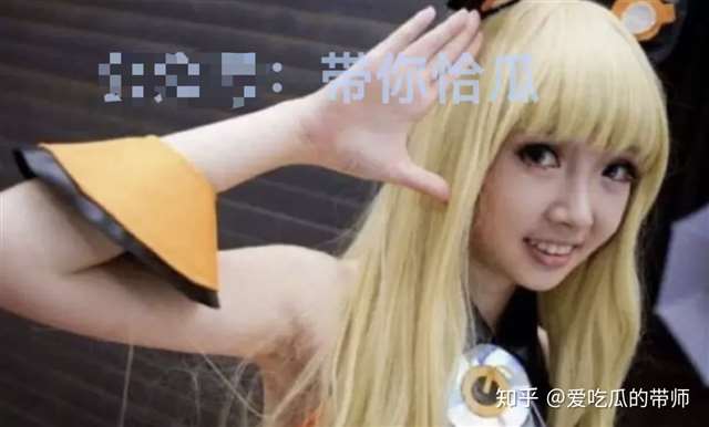 扒一扒网红某音非常火的yuki雪雪