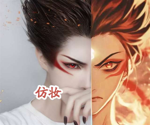 cos花曦君是女的吗 你沦陷了吗