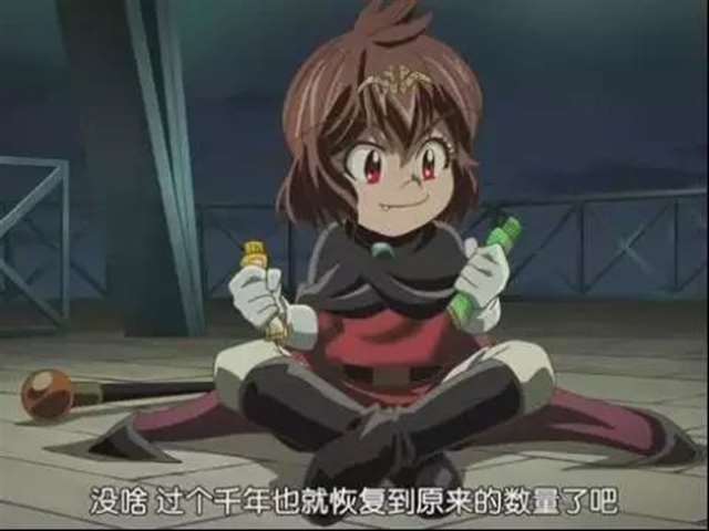 二次元的世界里，那些弱鸡的东西