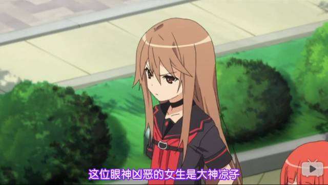 二次元的世界里，那些弱鸡的东西