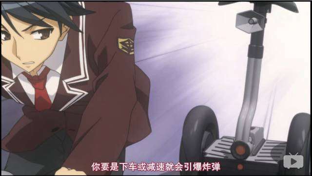 二次元的世界里，那些弱鸡的东西