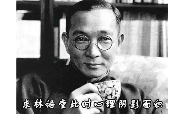 二次元滚啊什么梗,你知道多少?