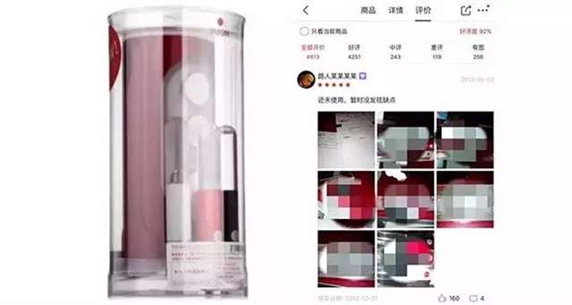 二次元滚啊什么梗,你知道多少?