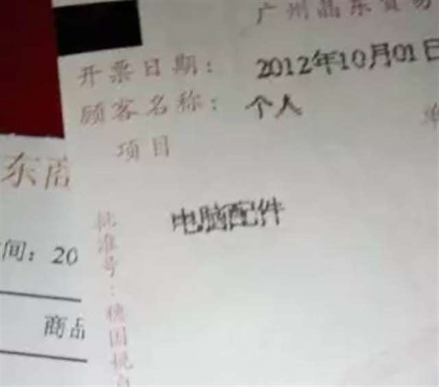 二次元滚啊什么梗,你知道多少?