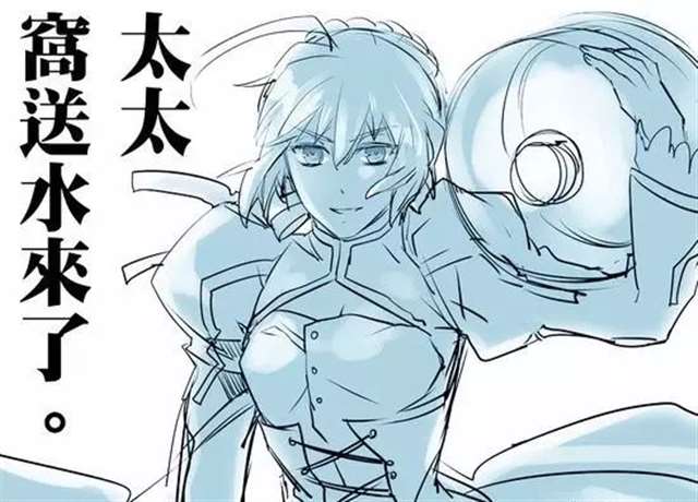 二次元滚啊什么梗,你知道多少?