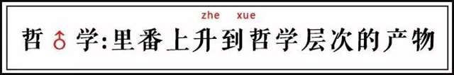 二次元滚啊什么梗,你知道多少?