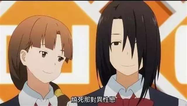 二次元滚啊什么梗,你知道多少?