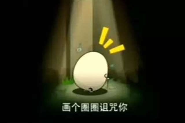 二次元作品中有很多经典的语句成为了梗一直存在着