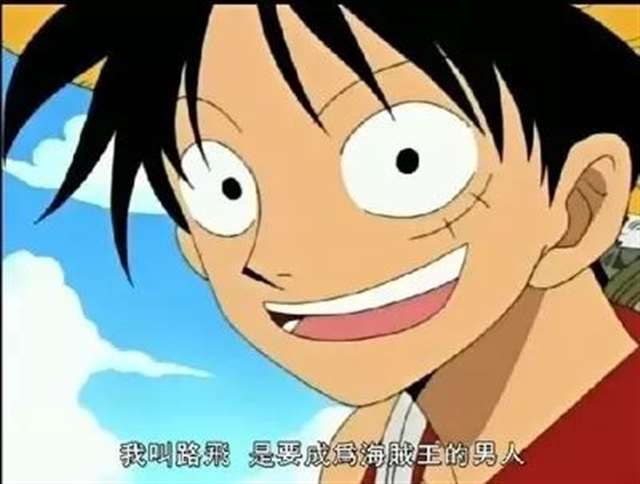 二次元作品中有很多经典的语句成为了梗一直存在着