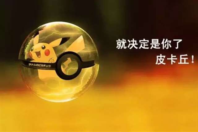 二次元作品中有很多经典的语句成为了梗一直存在着