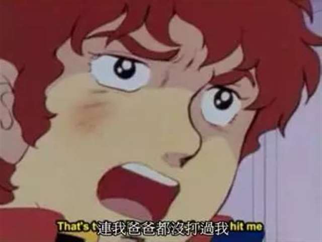 二次元作品中有很多经典的语句成为了梗一直存在着