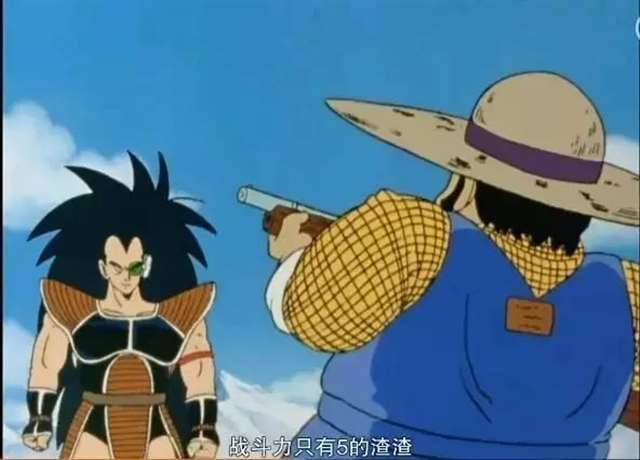 二次元作品中有很多经典的语句成为了梗一直存在着