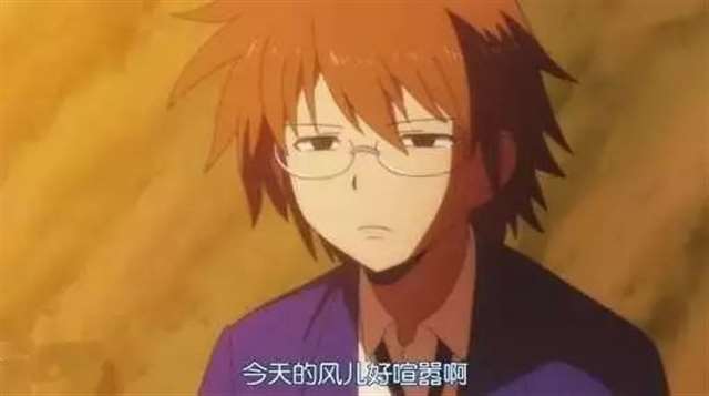 二次元作品中有很多经典的语句成为了梗一直存在着