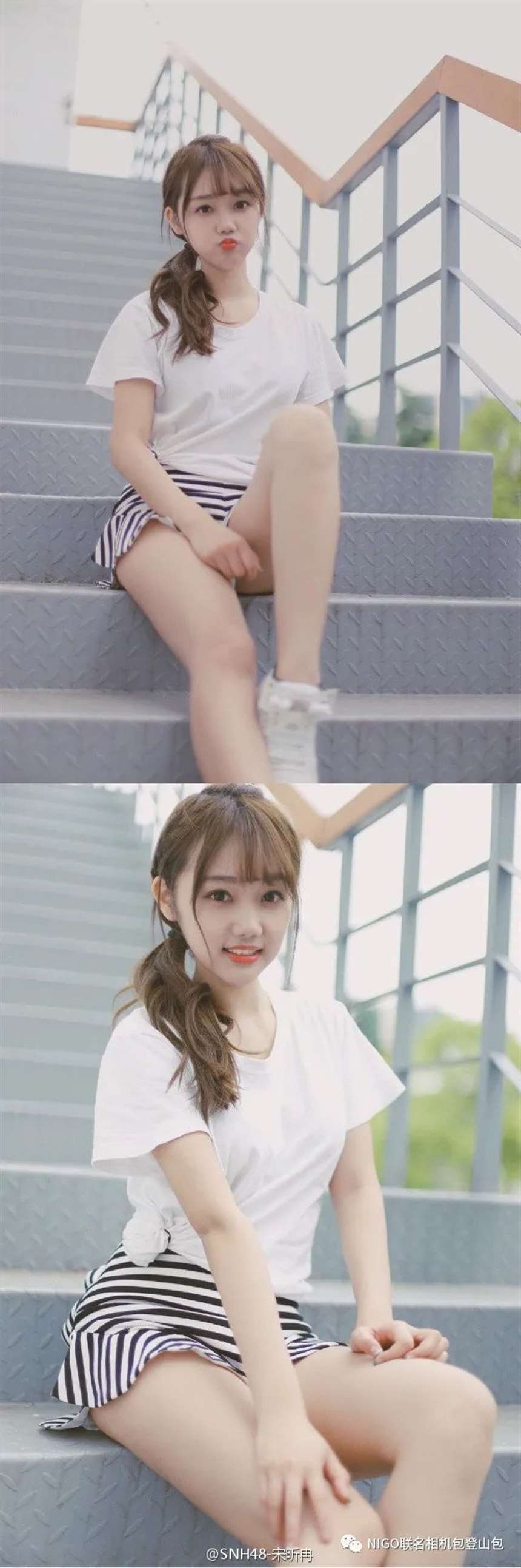  网红sugar杨晨晨 星之迟迟[Cosplay]【70套 4179P 72V 21.1GB】