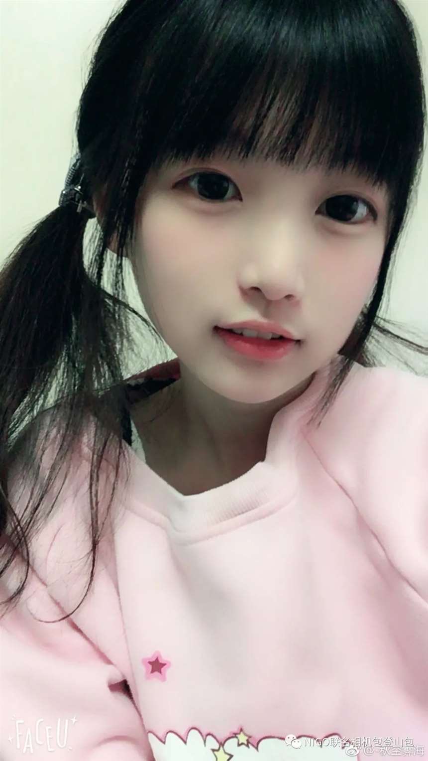  网红sugar杨晨晨 星之迟迟[Cosplay]【70套 4179P 72V 21.1GB】