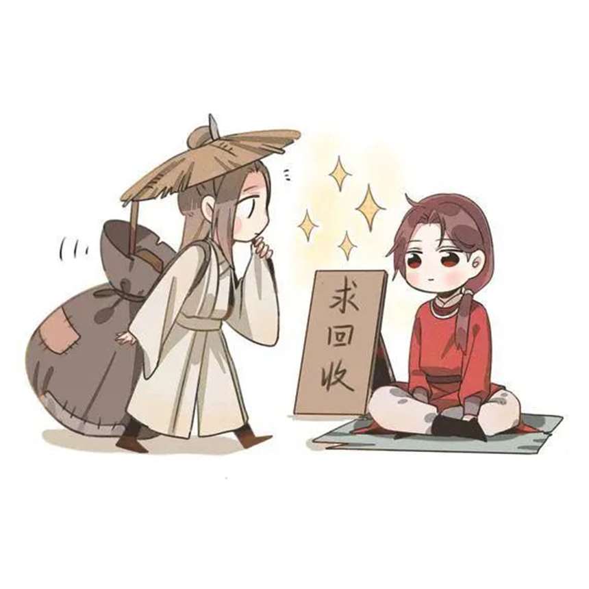  《天官赐福》沈辞的cos作品(点击浏览下一张趣图)