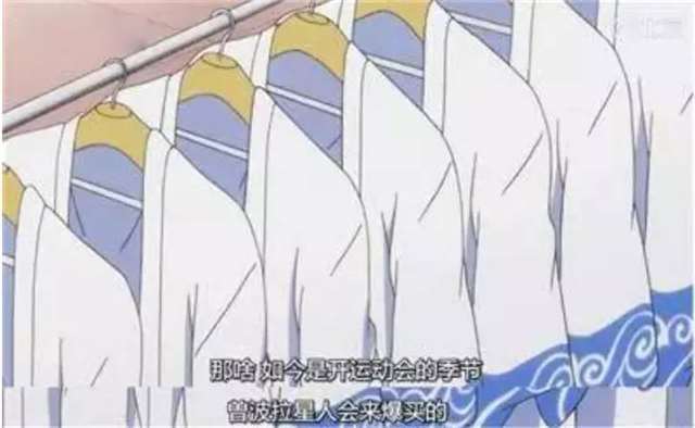 看看那些动漫中常见的套路~你们有没有同样的感受呢