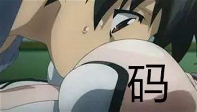 看看那些动漫中常见的套路~你们有没有同样的感受呢