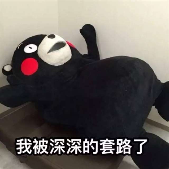 看看那些动漫中常见的套路~你们有没有同样的感受呢