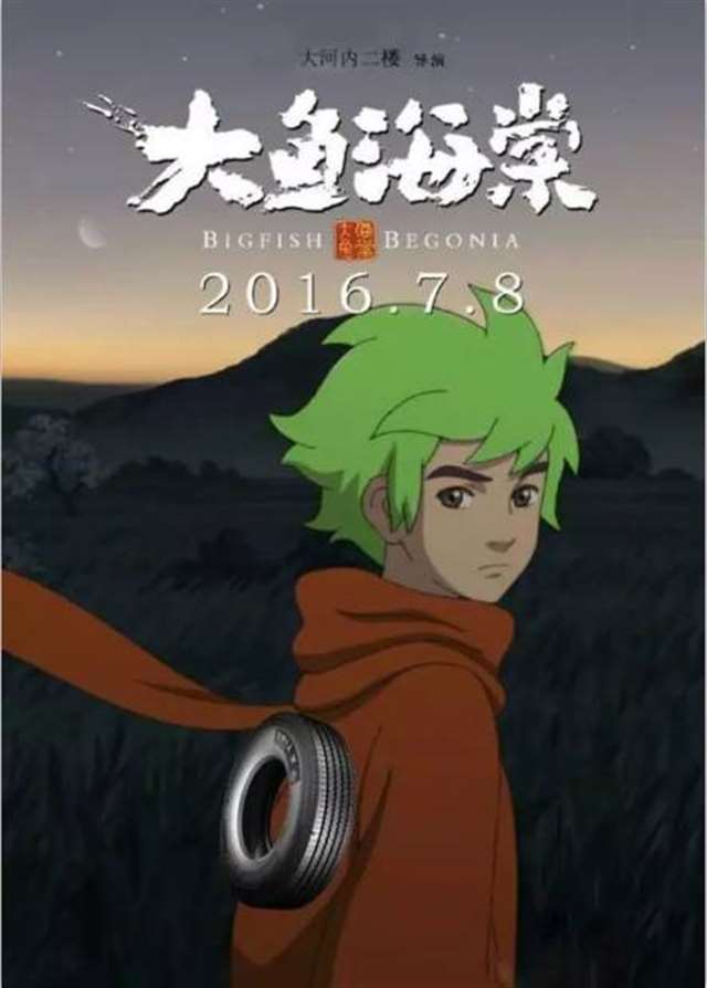 看看那些动漫中常见的套路~你们有没有同样的感受呢