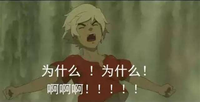 看看那些动漫中常见的套路~你们有没有同样的感受呢