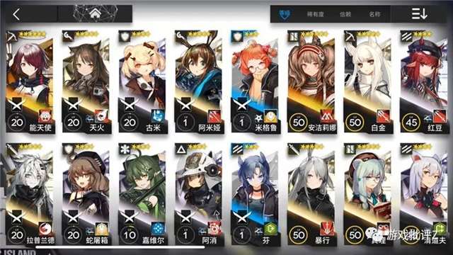 三天就能爆肝毕业的《明日方舟》能让人玩多久？