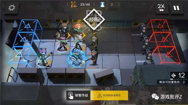 三天就能爆肝毕业的《明日方舟》能让人玩多久？